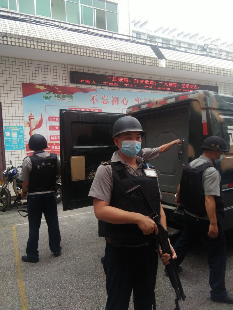 懷化(huà)保安,懷化(huà)押運,懷化(huà)聯網報(bào)警,懷化(huà)市(shì)保安公司