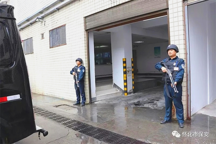 懷化(huà)保安  懷化(huà)市(shì)保安  懷化(huà)保安公司 懷化(huà)押運  懷化(huà)守護押運