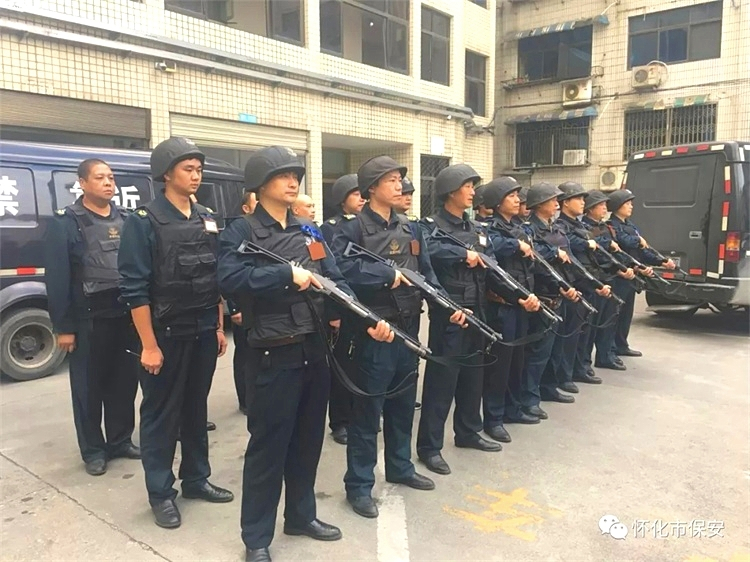 懷化(huà)保安  懷化(huà)市(shì)保安  懷化(huà)保安公司 懷化(huà)押運  懷化(huà)守護押運
