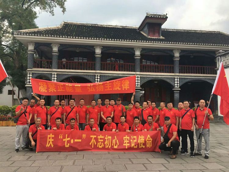 懷化(huà)保安  懷化(huà)市(shì)保安  懷化(huà)保安公司 懷化(huà)押運  懷化(huà)守護押運